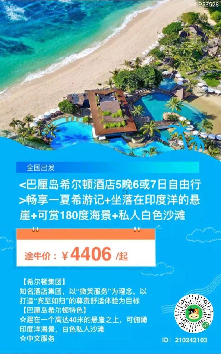 济南CBD西片区城市更新腾出空地将开启新建设